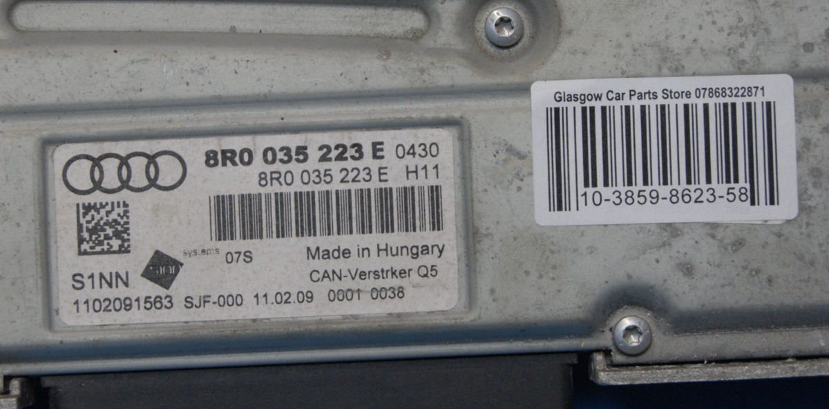 AUDI  AMPLIFIER 8R0035223E